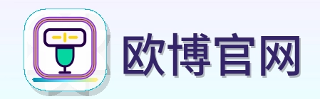 欧博官网 logo